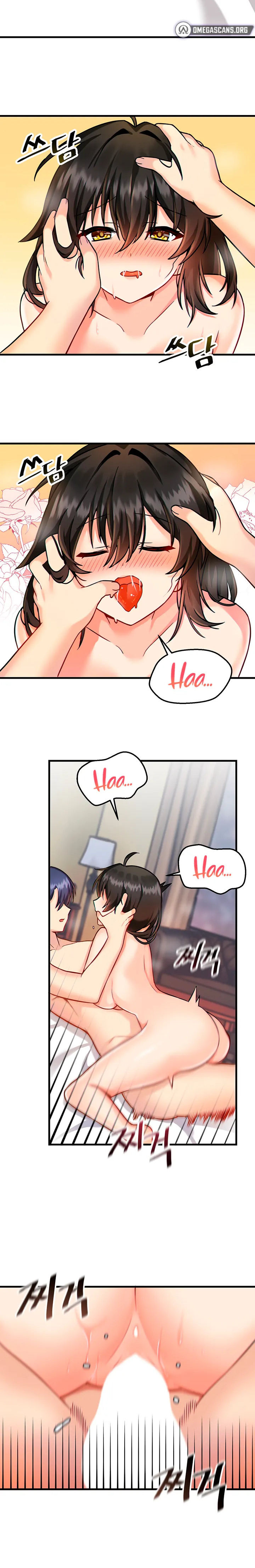 Trapped in the Academy’s Eroge Chapter 5 - Page 15 in English
