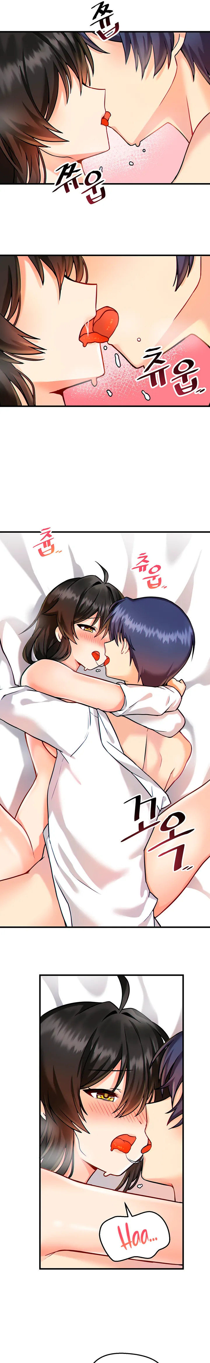 Trapped in the Academy’s Eroge Chapter 5 - Page 7 in English