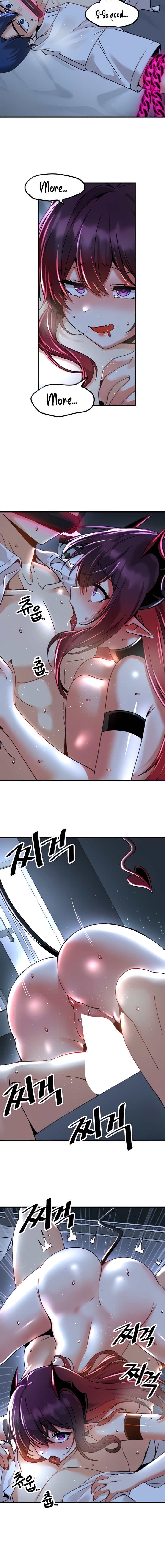 Trapped in the Academy’s Eroge Chapter 51 - Page 4 in English
