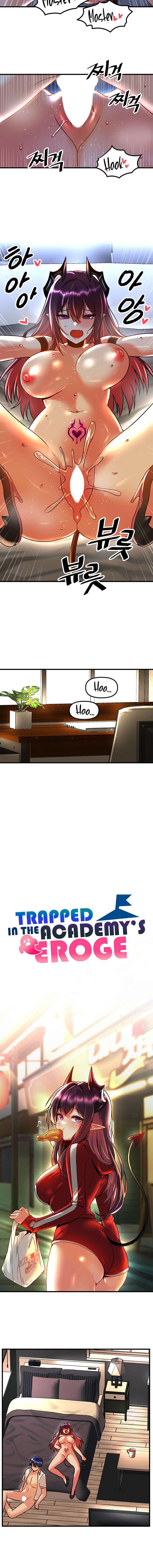 Trapped in the Academy’s Eroge Chapter 52 - Page 6 in English