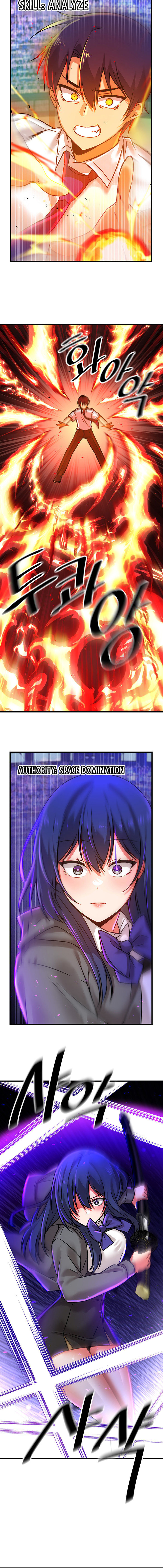 Trapped in the Academy’s Eroge Chapter 53 - Page 10 in English