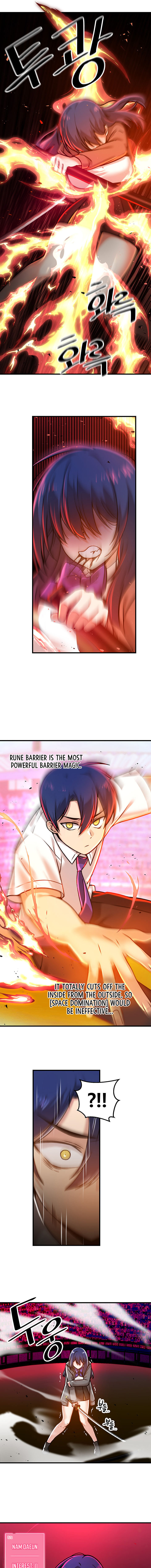 Trapped in the Academy’s Eroge Chapter 54 - Page 11 in English