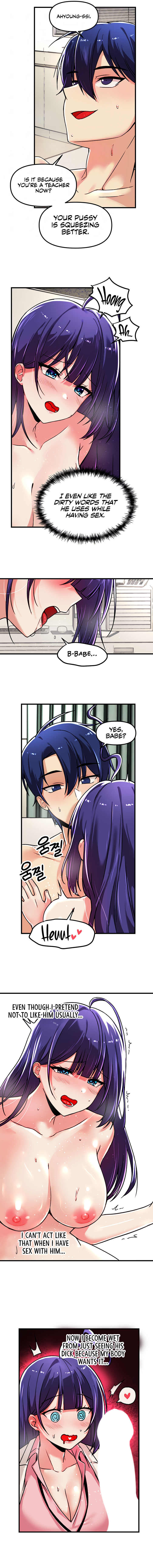 Trapped in the Academy’s Eroge Chapter 56 - Page 3 in English