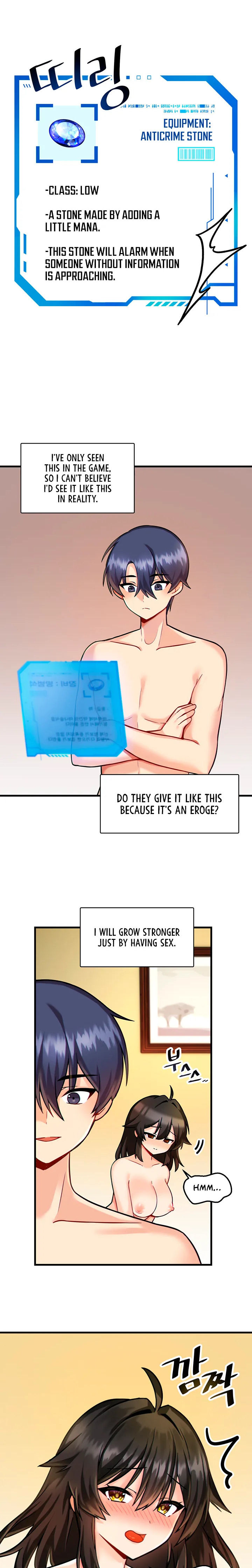 Trapped in the Academy’s Eroge Chapter 6 - Page 11 in English