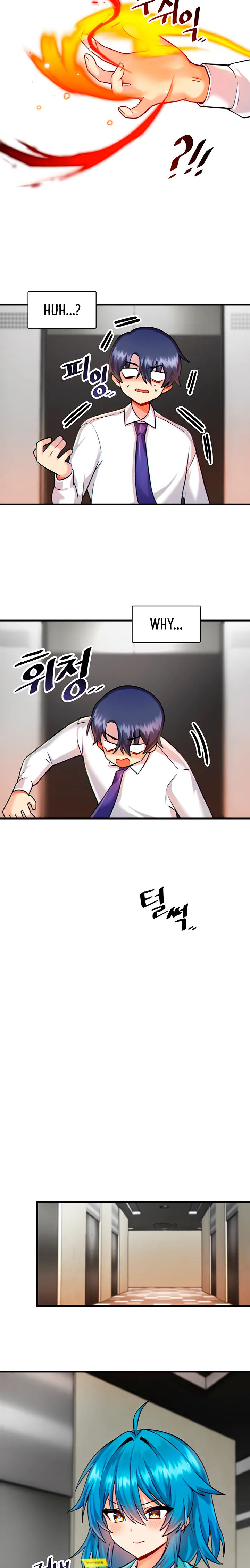 Trapped in the Academy’s Eroge Chapter 6 - Page 17 in English