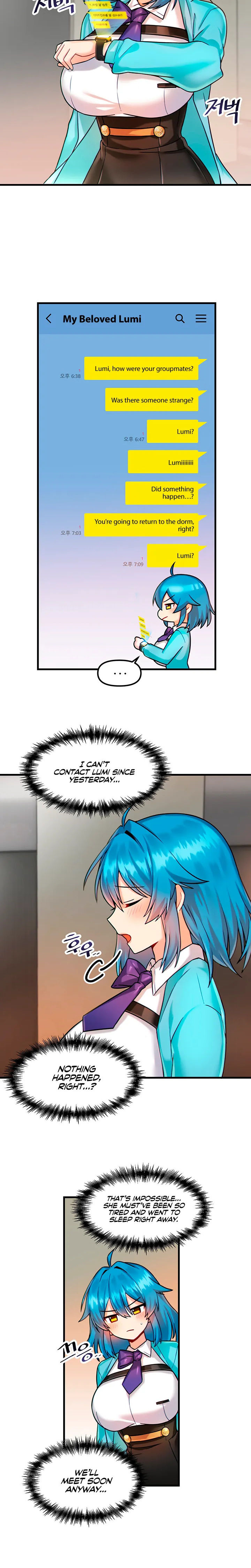 Trapped in the Academy’s Eroge Chapter 6 - Page 18 in English