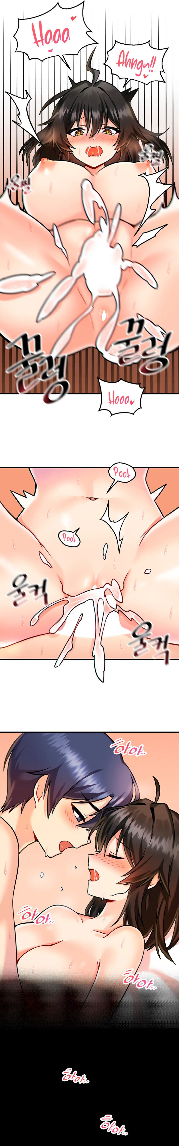 Trapped in the Academy’s Eroge Chapter 6 - Page 7 in English