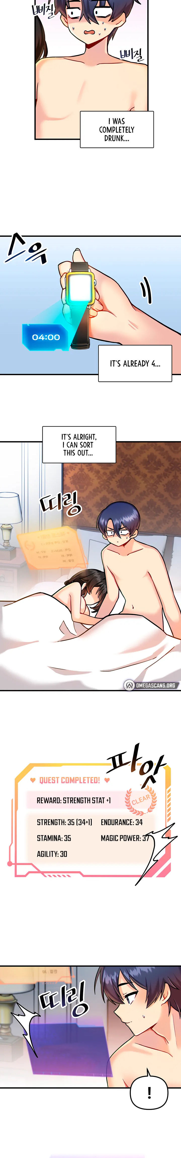 Trapped in the Academy’s Eroge Chapter 6 - Page 9 in English
