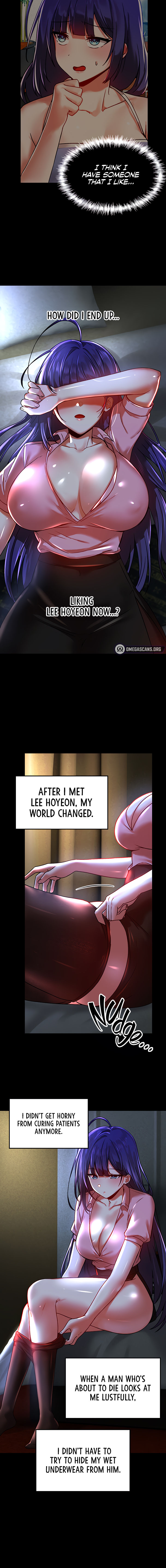 Trapped in the Academy’s Eroge Chapter 60 - Page 6 in English