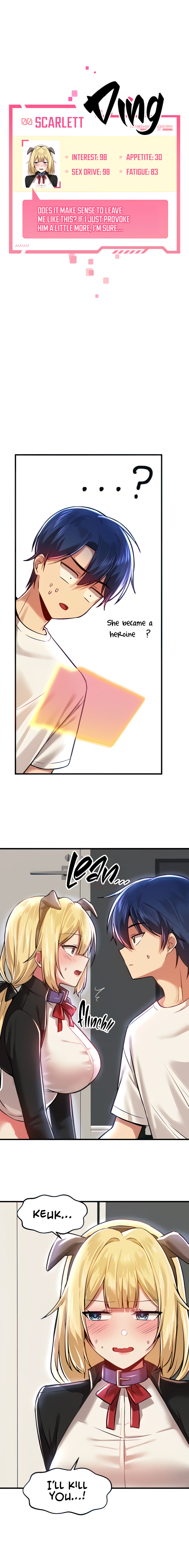 Trapped in the Academy’s Eroge Chapter 62 - Page 16 in English
