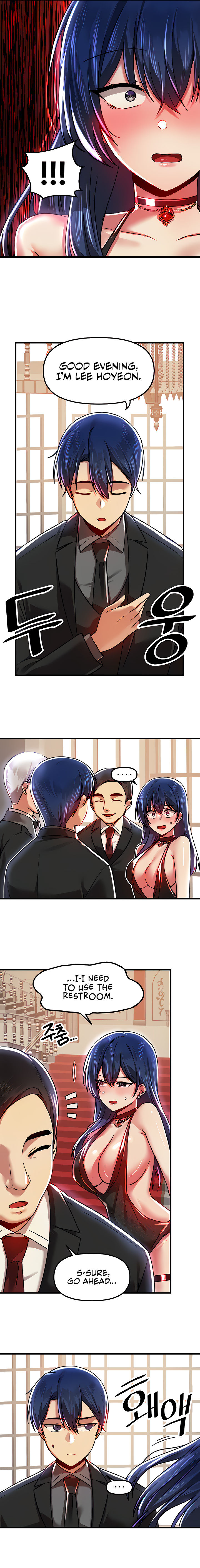 Trapped in the Academy’s Eroge Chapter 66 - Page 5 in English