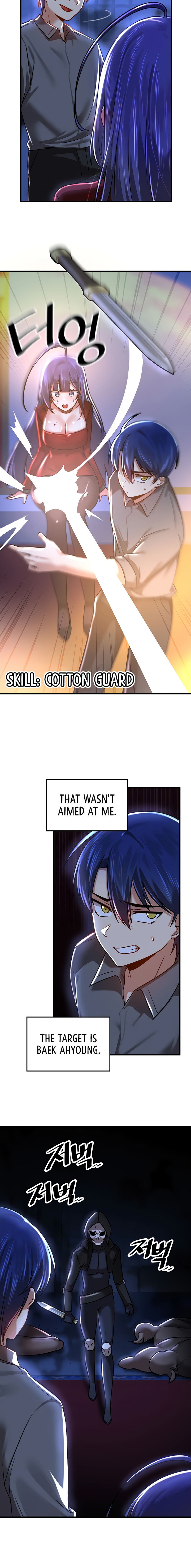 Trapped in the Academy’s Eroge Chapter 67 - Page 10 in English
