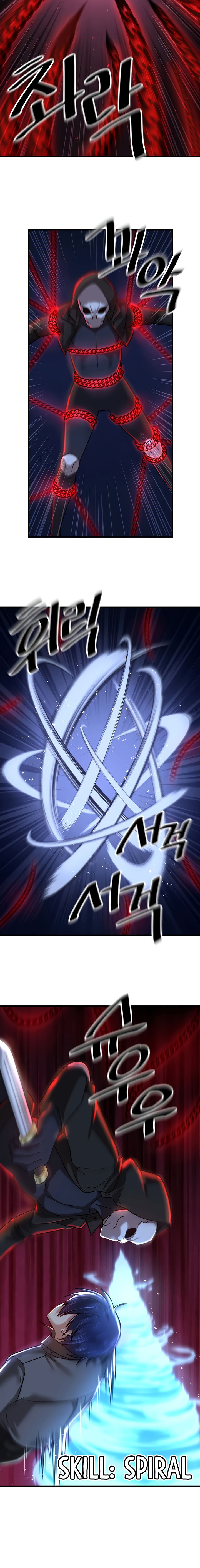 Trapped in the Academy’s Eroge Chapter 67 - Page 16 in English