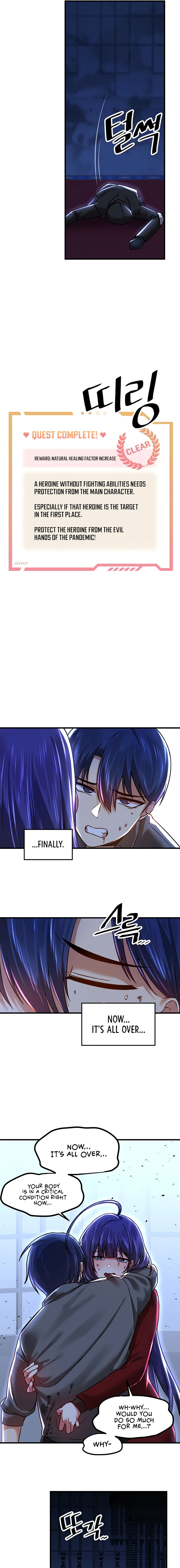 Trapped in the Academy’s Eroge Chapter 67 - Page 19 in English