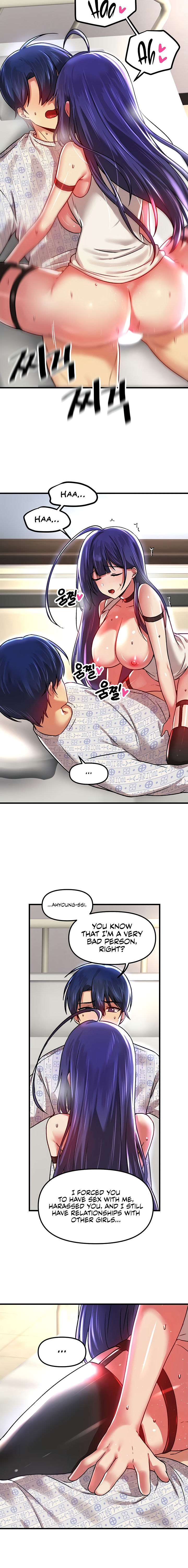 Trapped in the Academy’s Eroge Chapter 68 - Page 10 in English