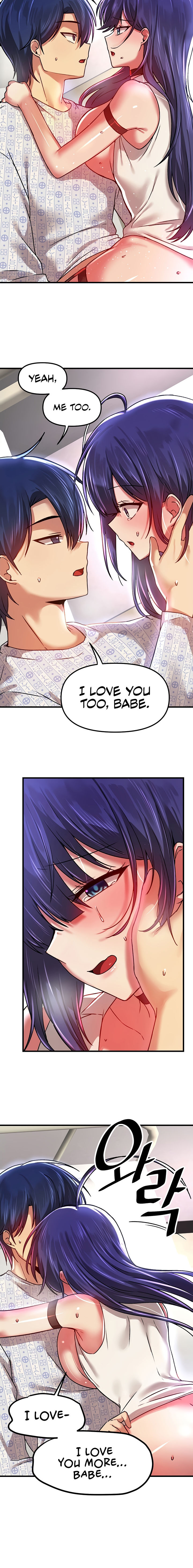 Trapped in the Academy’s Eroge Chapter 68 - Page 12 in English