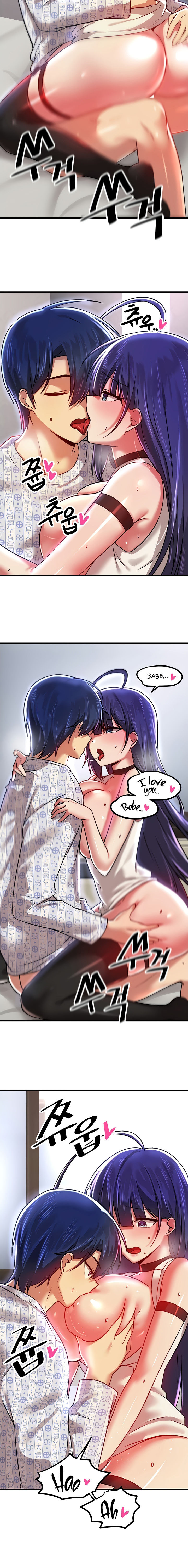 Trapped in the Academy’s Eroge Chapter 68 - Page 14 in English