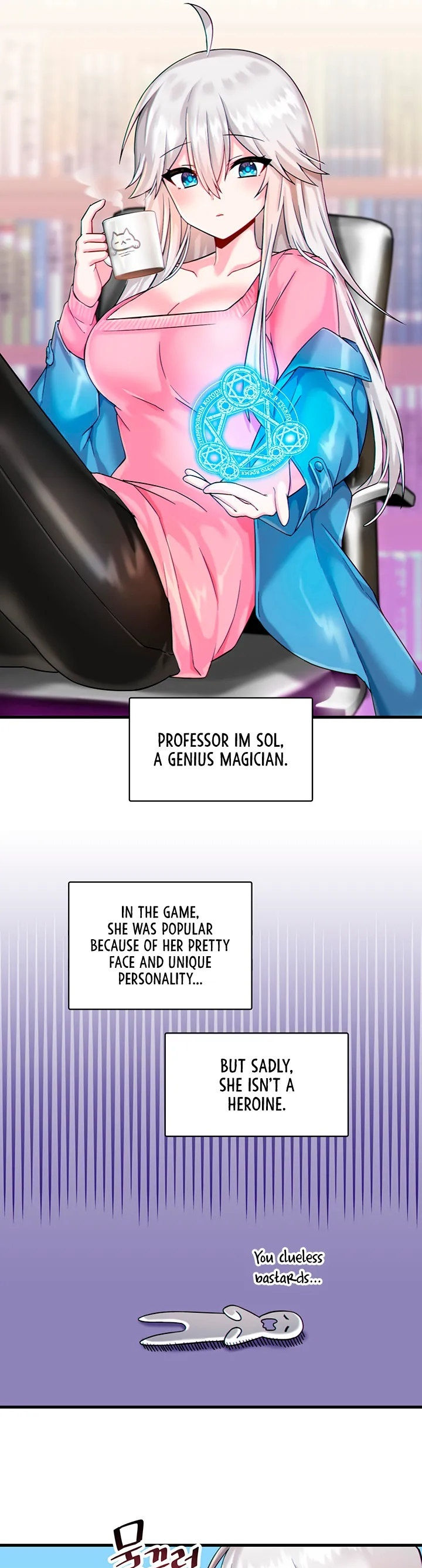 Trapped in the Academy’s Eroge Chapter 7 - Page 15 in English