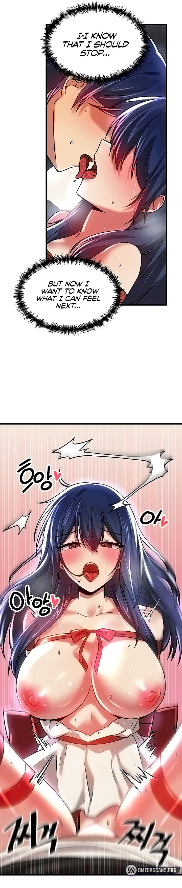 Trapped in the Academy’s Eroge Chapter 70 - Page 21 in English