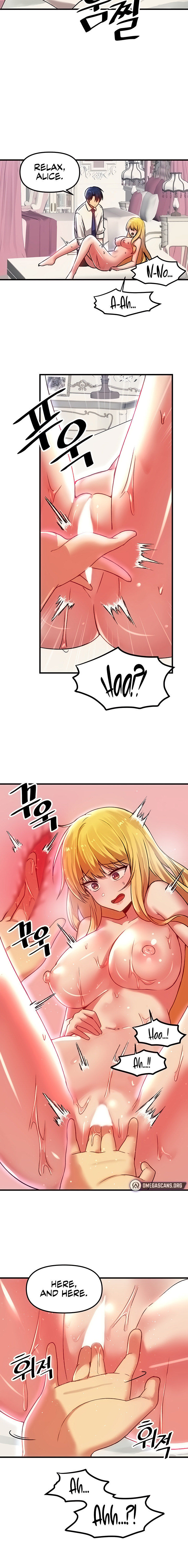 Trapped in the Academy’s Eroge Chapter 74 - Page 6 in English
