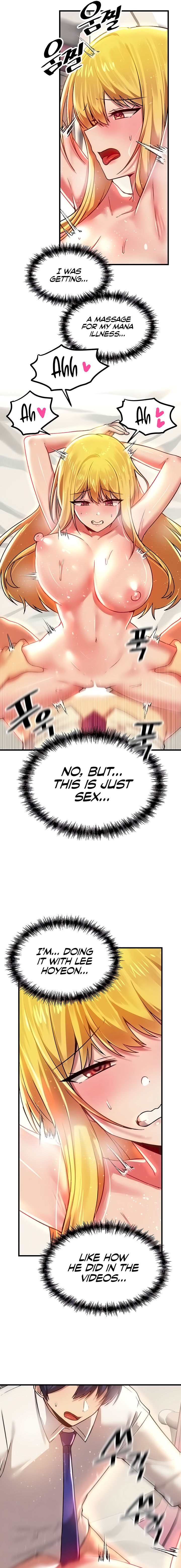 Trapped in the Academy’s Eroge Chapter 75 - Page 3 in English