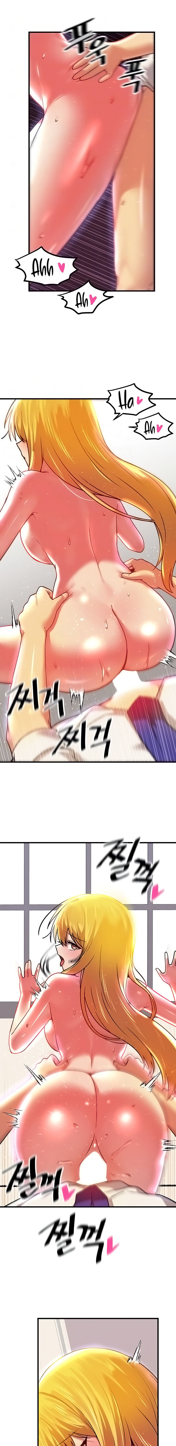 Trapped in the Academy’s Eroge Chapter 76 - Page 3 in English