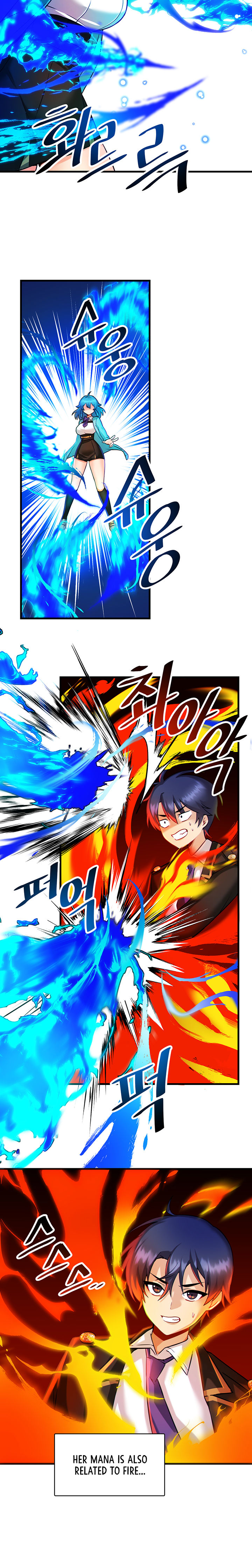 Trapped in the Academy’s Eroge Chapter 8 - Page 12 in English