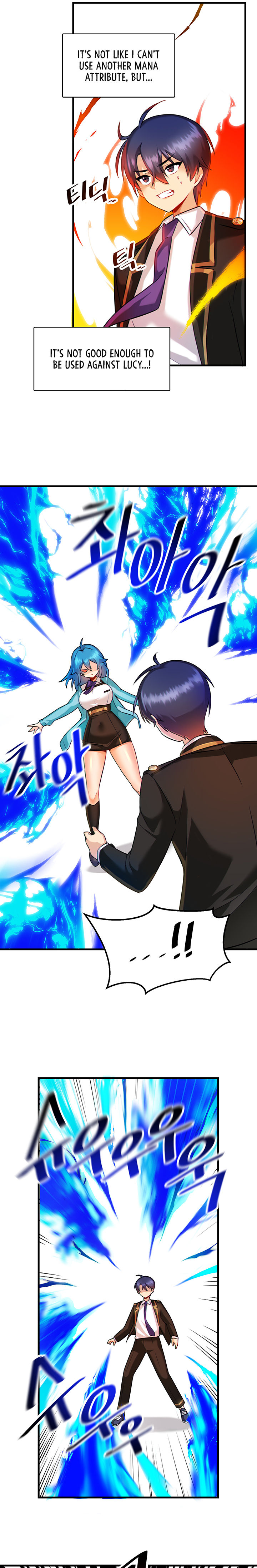 Trapped in the Academy’s Eroge Chapter 8 - Page 13 in English