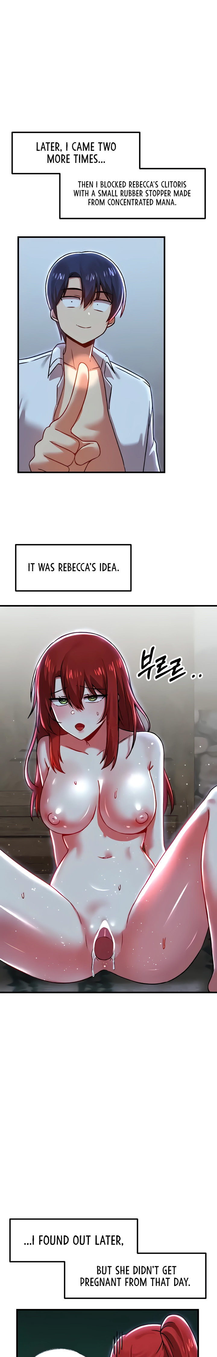 Trapped in the Academy’s Eroge Chapter 82 - Page 15 in English