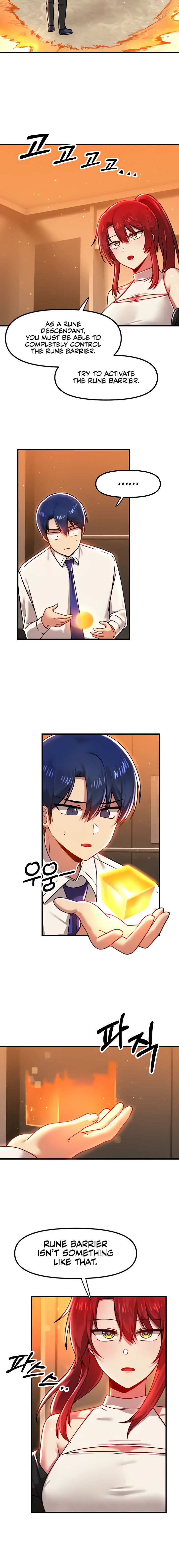 Trapped in the Academy’s Eroge Chapter 83 - Page 4 in English