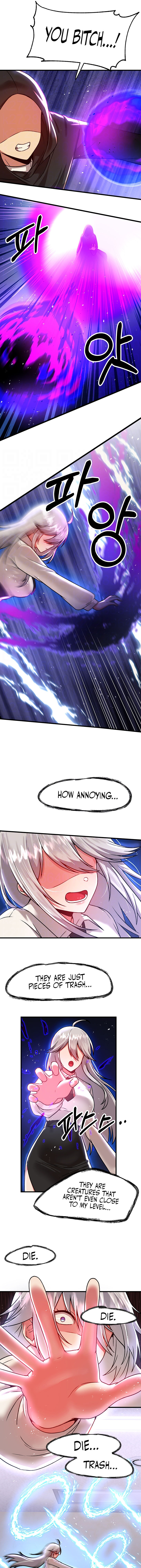 Trapped in the Academy’s Eroge Chapter 85 - Page 3 in English