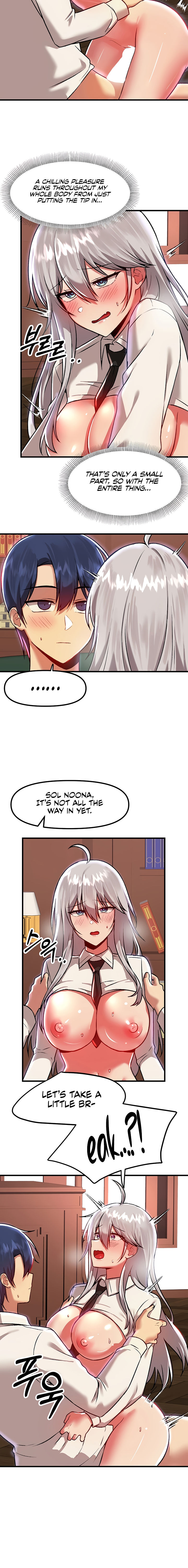 Trapped in the Academy’s Eroge Chapter 86 - Page 16 in English