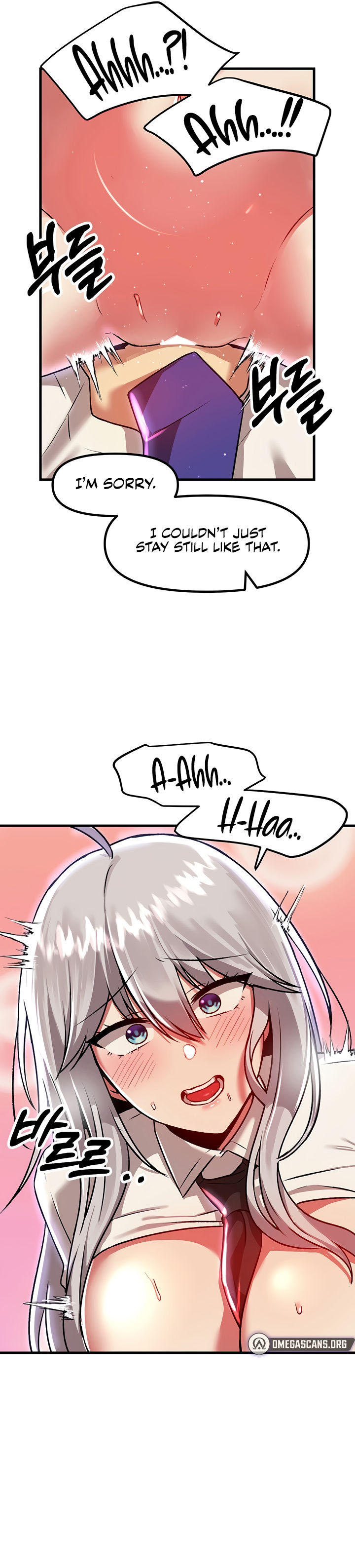 Trapped in the Academy’s Eroge Chapter 86 - Page 17 in English