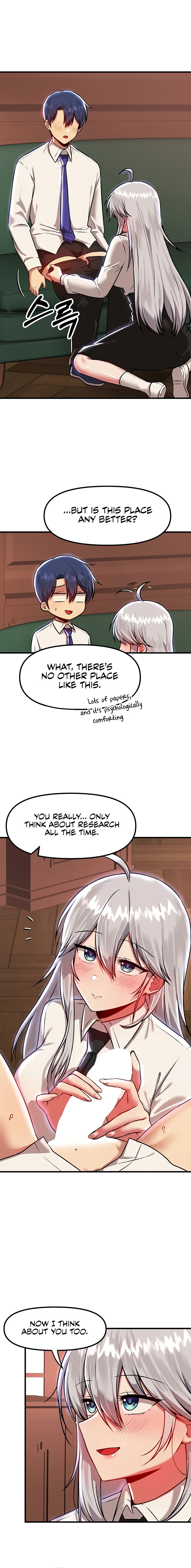 Trapped in the Academy’s Eroge Chapter 86 - Page 4 in English