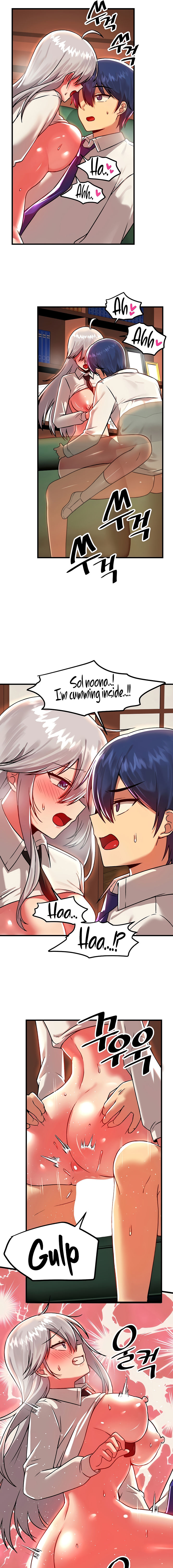 Trapped in the Academy’s Eroge Chapter 87 - Page 11 in English