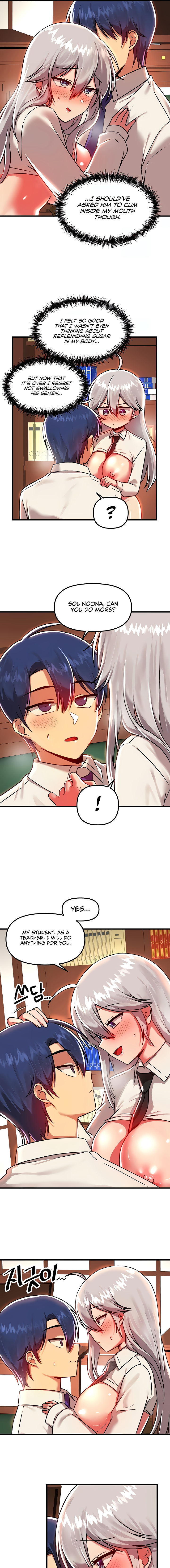Trapped in the Academy’s Eroge Chapter 87 - Page 13 in English
