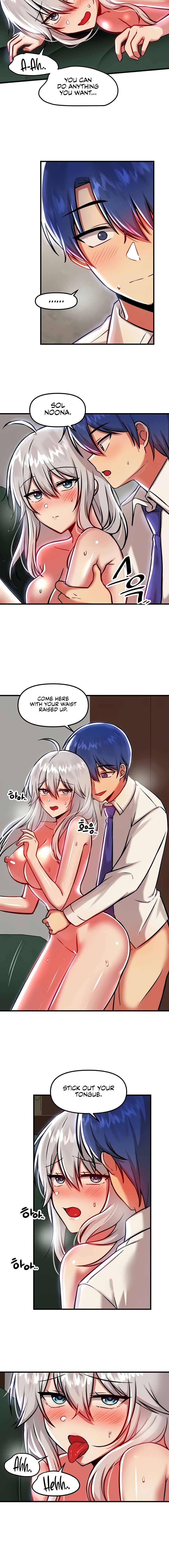 Trapped in the Academy’s Eroge Chapter 88 - Page 12 in English