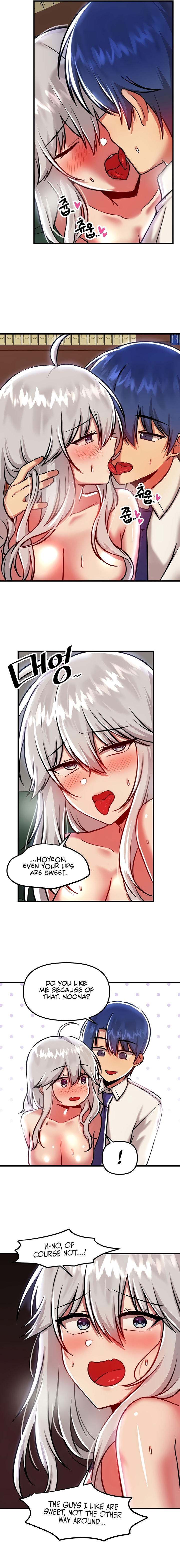 Trapped in the Academy’s Eroge Chapter 88 - Page 13 in English