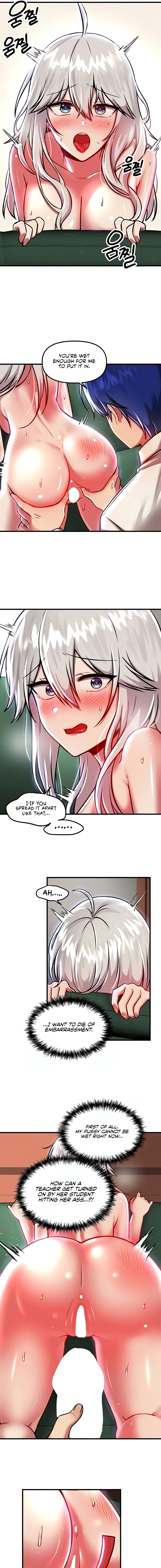 Trapped in the Academy’s Eroge Chapter 88 - Page 3 in English