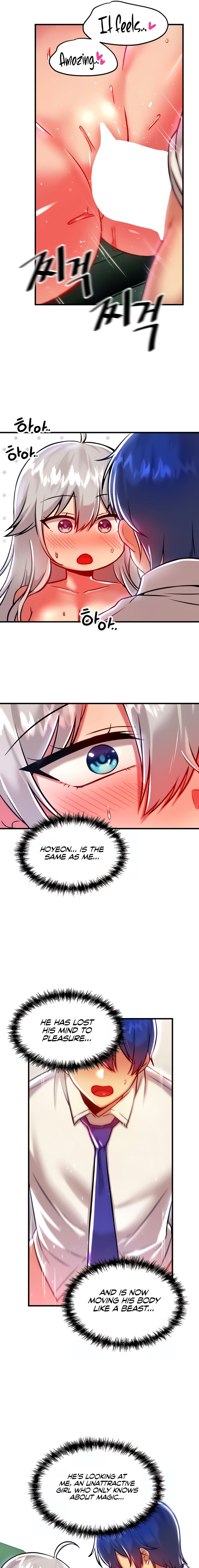 Trapped in the Academy’s Eroge Chapter 89 - Page 3 in English