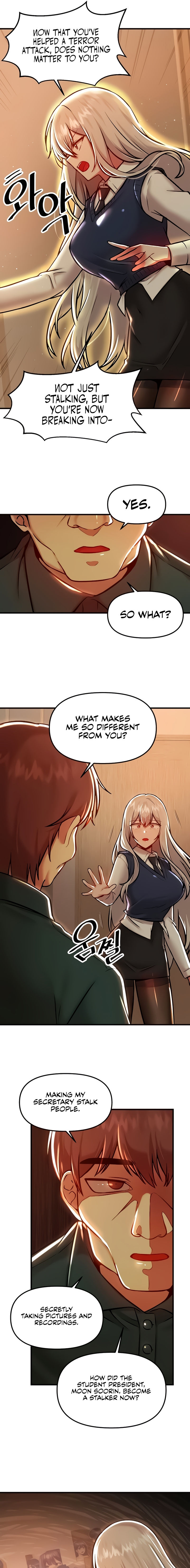 Trapped in the Academy’s Eroge Chapter 90 - Page 7 in English