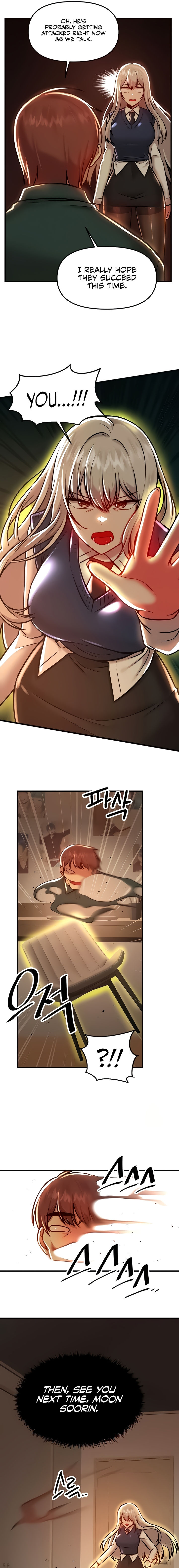 Trapped in the Academy’s Eroge Chapter 90 - Page 9 in English