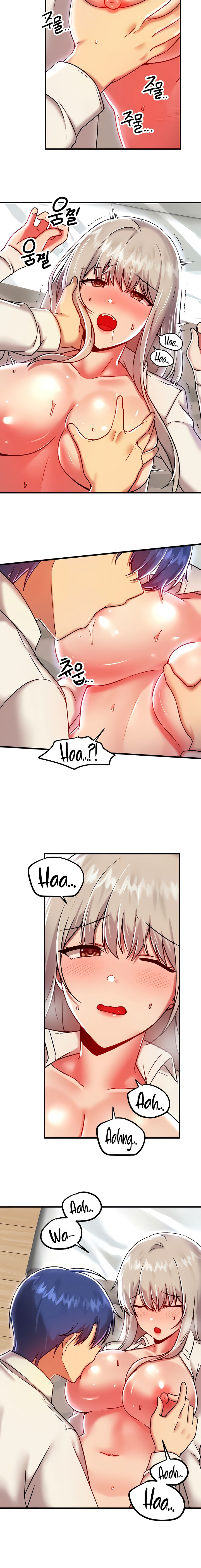 Trapped in the Academy’s Eroge Chapter 92 - Page 12 in English