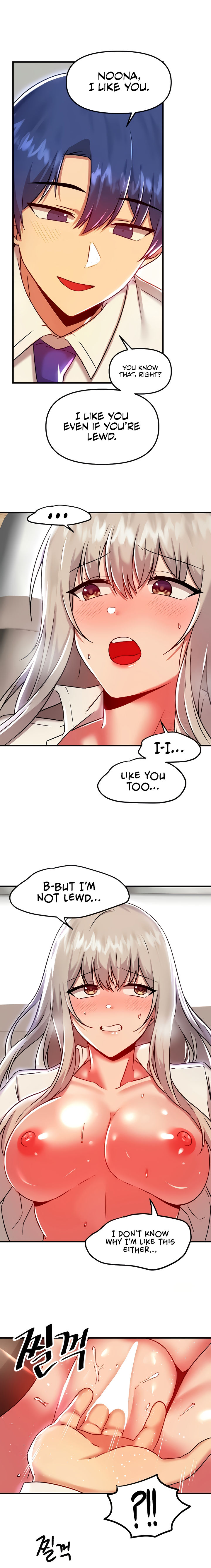 Trapped in the Academy’s Eroge Chapter 92 - Page 16 in English