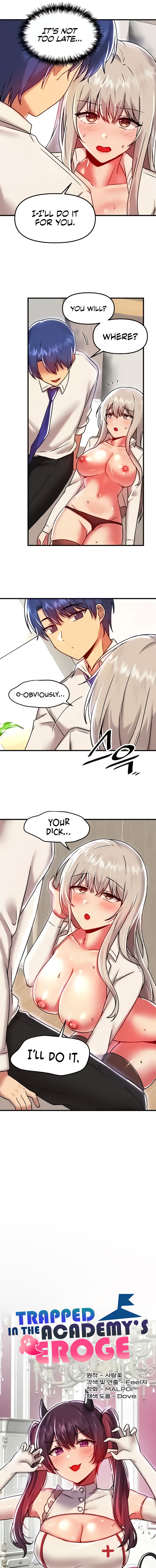 Trapped in the Academy’s Eroge Chapter 93 - Page 3 in English