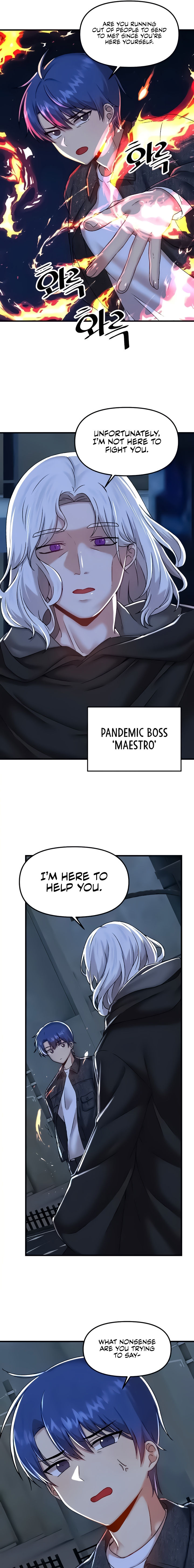 Trapped in the Academy’s Eroge Chapter 95 - Page 15 in English