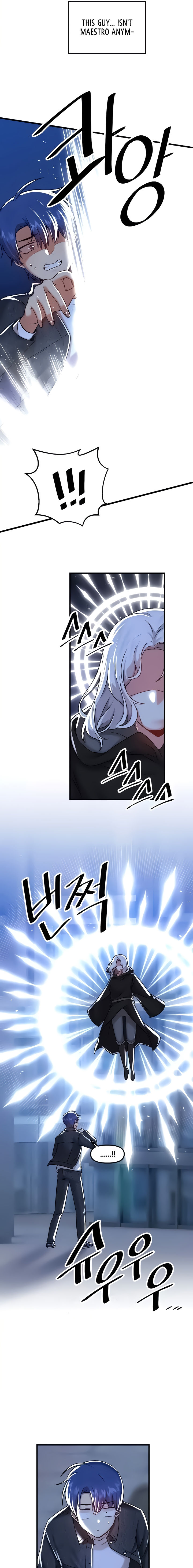 Trapped in the Academy’s Eroge Chapter 96 - Page 9 in English
