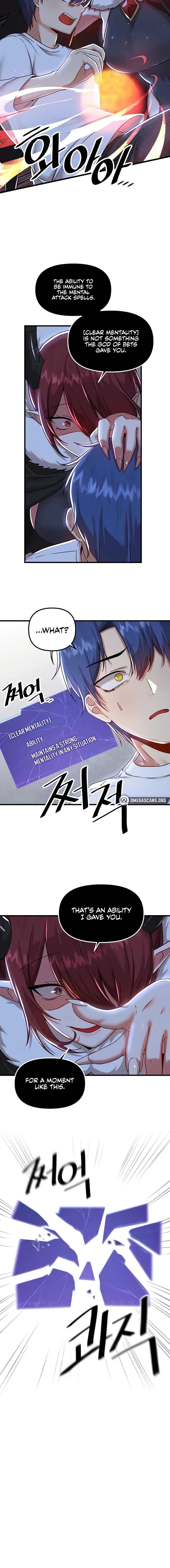 Trapped in the Academy’s Eroge Chapter 98 - Page 14 in English