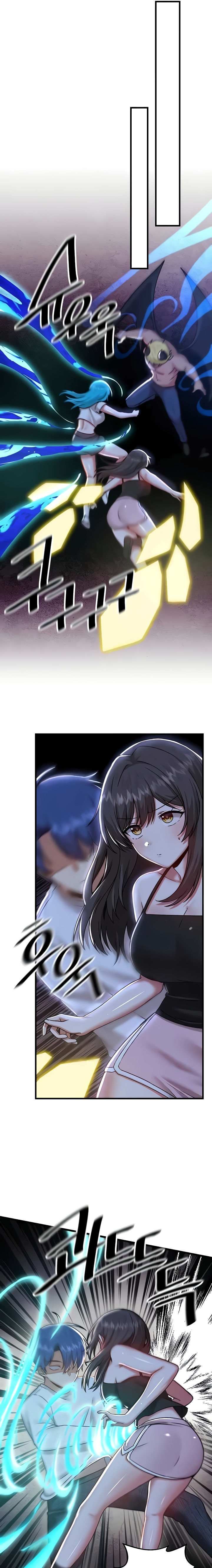 Trapped in the Academy’s Eroge Chapter 98 - Page 15 in English