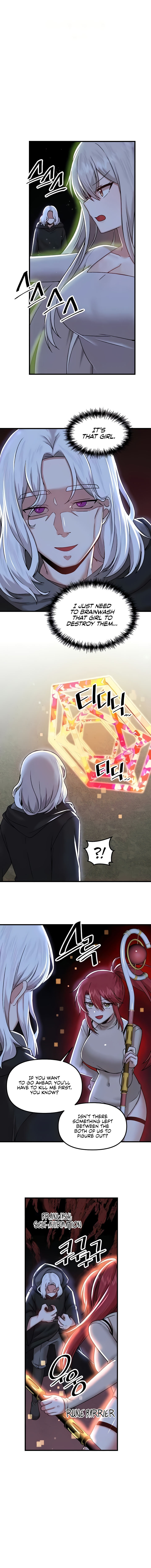 Trapped in the Academy’s Eroge Chapter 98 - Page 6 in English